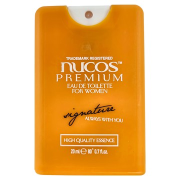 妞克斯Nucos 口袋香水 你的名字 20ml 女士淡香水  1盒
