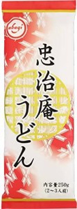 赤城食品 忠治庵うどん 250g ×20袋