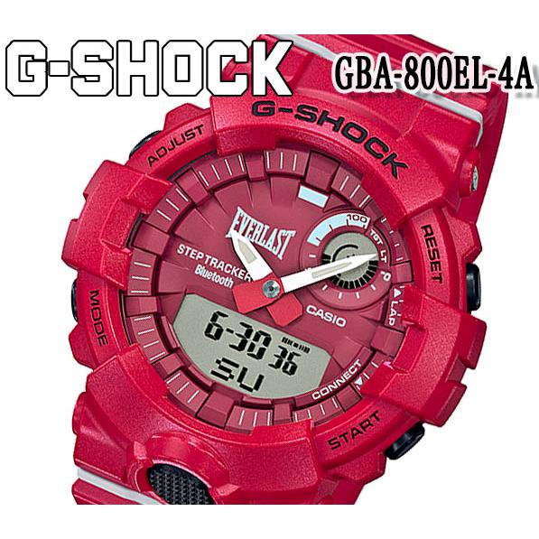 G shock hotsell everlast watch