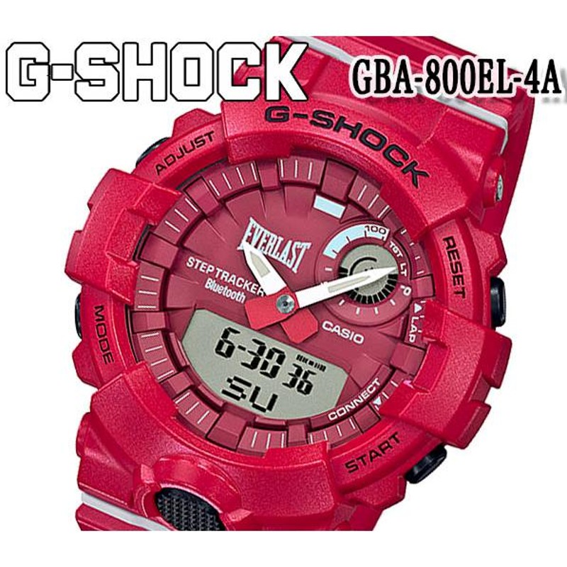 送料無料 GBA-800EL-4A ジーショック G-SHOCK カシオ CASIO 限定 G