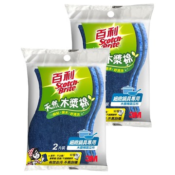 3M Scotch-Brite 百利 天然木漿棉菜瓜布 細緻鍋具用  2片  2包