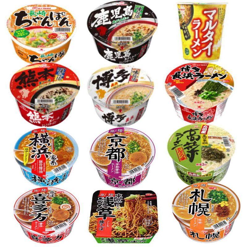 味のマルタイ カップ麺 サッポロ一番 旅麺 ご当地シリーズ 13種12個セット