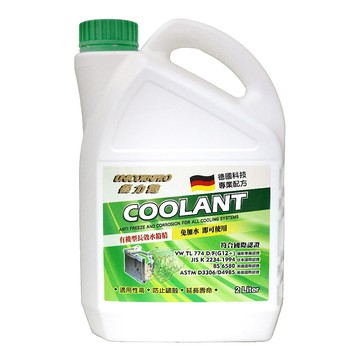 【易油網】優力跑 有機型長效水箱精 50% 有機型 防止鏽蝕 延長壽命 有機配方 適用性高