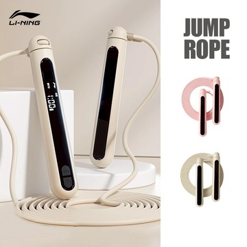 李寧 男女通用小裝備專業運動 AQEU069 正版官方商城