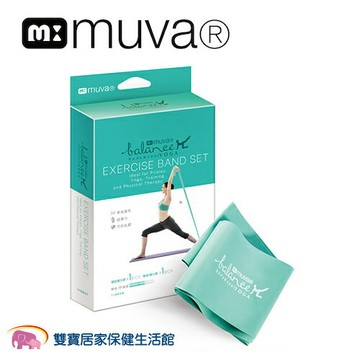 muva瑜珈舒展彈力組 (薄荷中量級)