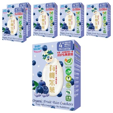 BABY SECRET 寶寶的秘密 有機米菓  6盒  36g  花東米 + 藍莓