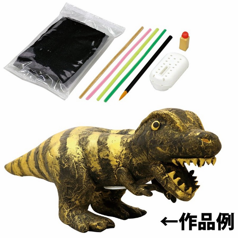 貯金箱 手作り 低学年 高学年 簡単 工作 小学生 自由研究 夏休み アイデア貯金箱 キット 黒ねんどでつくる ゴージャスバンク 工作 クラフト 黒色 通販 Lineポイント最大0 5 Get Lineショッピング