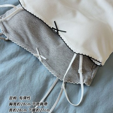 【全館現貨】 實拍 小花邊平口背心 bra top 小可愛 免穿內衣 不跑杯細肩帶上衣  單穿也好看 33004