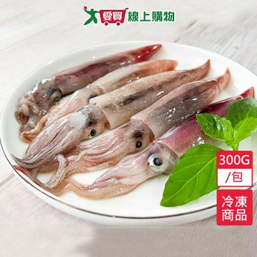 活凍小卷300g±10%/包 【愛買冷凍】