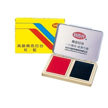 【龍品文創】利百代 雙色 打印台 LTP-T -紅藍