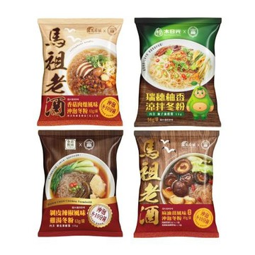 【點食1】馬祖老酒沖泡冬粉-麻油薑風味/香菇肉燥/剝皮辣椒雞湯/瑞穗柚香涼拌 任選10袋組