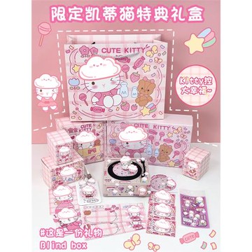 NOOWERE凱蒂貓藍牙音箱高級新年生日禮物送女生女朋友創意diy音響