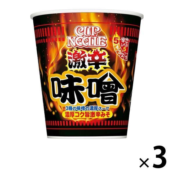 日清食品カップ麺 カップヌードル 激辛味噌 ビッグ 3個 日清食品