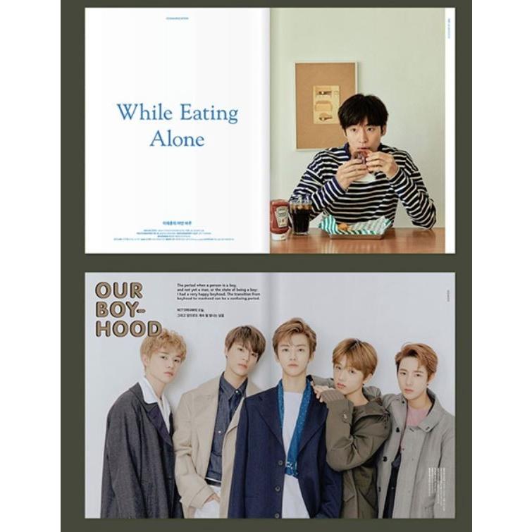 韓国女性雑誌 URBANLIKE（アーバンライク） 38号 ： 都会人の食事 A Good Meal (NCT DREAM表紙 イ・ジェフン、pH-1記事)