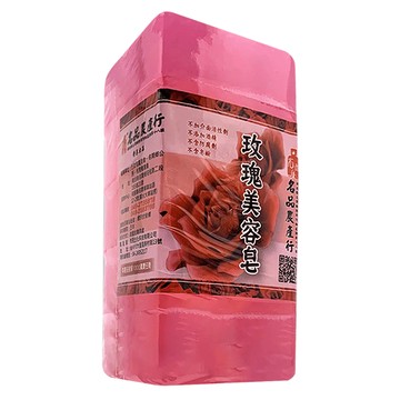 名品農產行 玫瑰精油 美容皂 不添加介面活性劑 不含皂鹼  500g  1組
