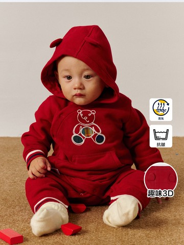 嬰兒裝 小熊刺繡刷毛熊耳造型連帽長袖包屁衣/連身衣-紅色