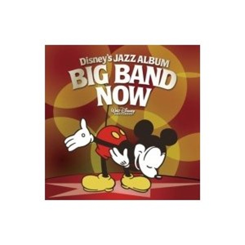 Disney ディズニー ジャズ アルバム ビッグバンド ナウ 国内盤 Cd 通販 Lineポイント最大0 5 Get Lineショッピング