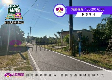 歸仁高鐵崙頂段投資農地346｜台南市歸仁區崙頂段
