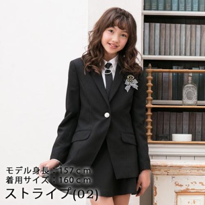 再追加販売 【卒業服 発表会 セット】女子 Diable（BEBE）サイズ160