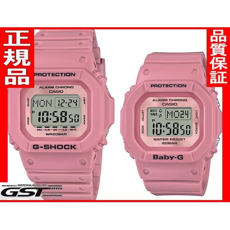 新品LOV-18B-4JR カシオG-SHOCK Gショック Baby-GベビーGペアウォッチ