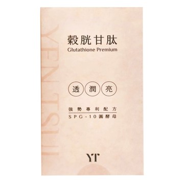 嚴萃 穀光甘肽  30顆  0.6g  1盒