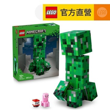 【LEGO樂高】Minecraft 21276 苦力怕(麥塊 電玩遊戲)