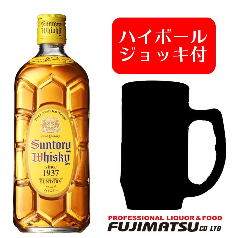 ハイボールジョッキ付375mlタイプ】サントリー 新・角瓶 700ml（ウイスキー 角ハイ ジョッキ グラス ）※6本まで1個口で発送可能 通販  LINEポイント最大0.5%GET | LINEショッピング