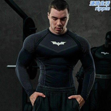 【蝙蝠俠聯名】速幹T恤 健身長袖 緊身衣 運動上衣 訓練服 騎行服 男士緊身 透氣速幹 肌肉壓縮 健身房訓練必備