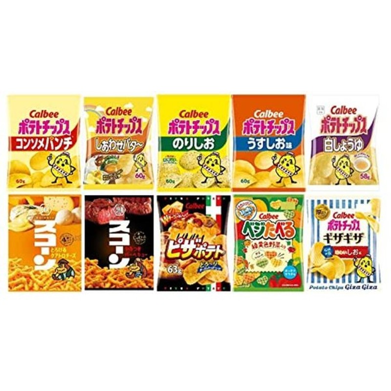 市場 カルビー さやえんどう 61g×12入：菓子の新商品はポイポイマーケット しお味