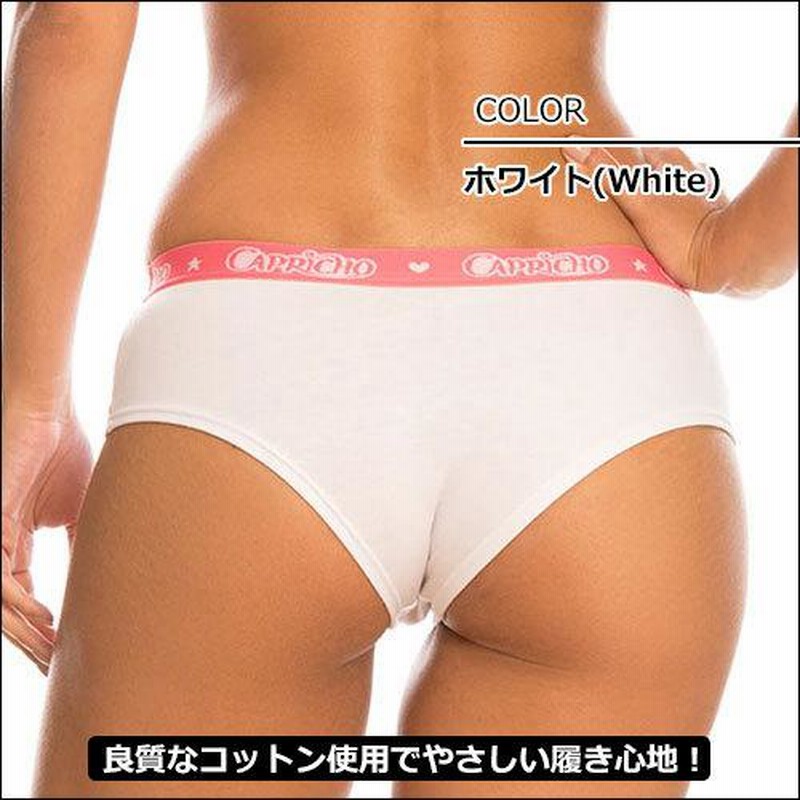 エレス レディース パンツ アンダーウェア Indienne Lace High-Rise Briefs 通販 エレス レディース パンツ アンダーウェア Morphology Logo Lace Bikini Briefs