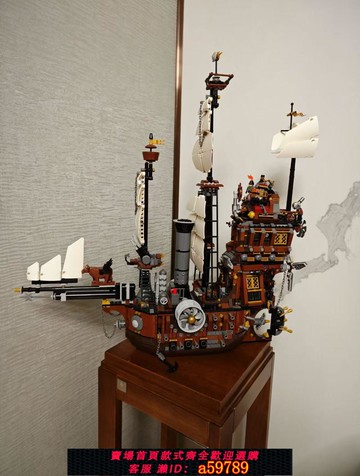 【廠家直銷 可打統編】加勒比海盜系列海牛號梭魚灣黑珍珠拼裝輪船積木玩具模型擺件