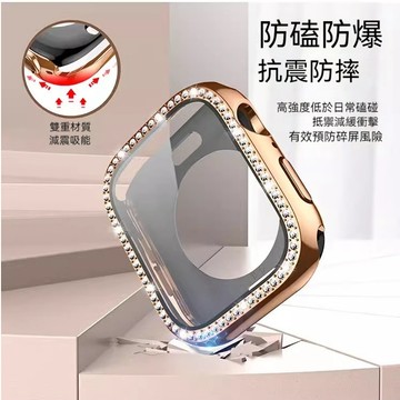 鑲鑽防水錶殼 Apple Watch 9 錶殼 8 7 6 5 SE 蘋果手錶錶殼 45mm 44mm 保護殼