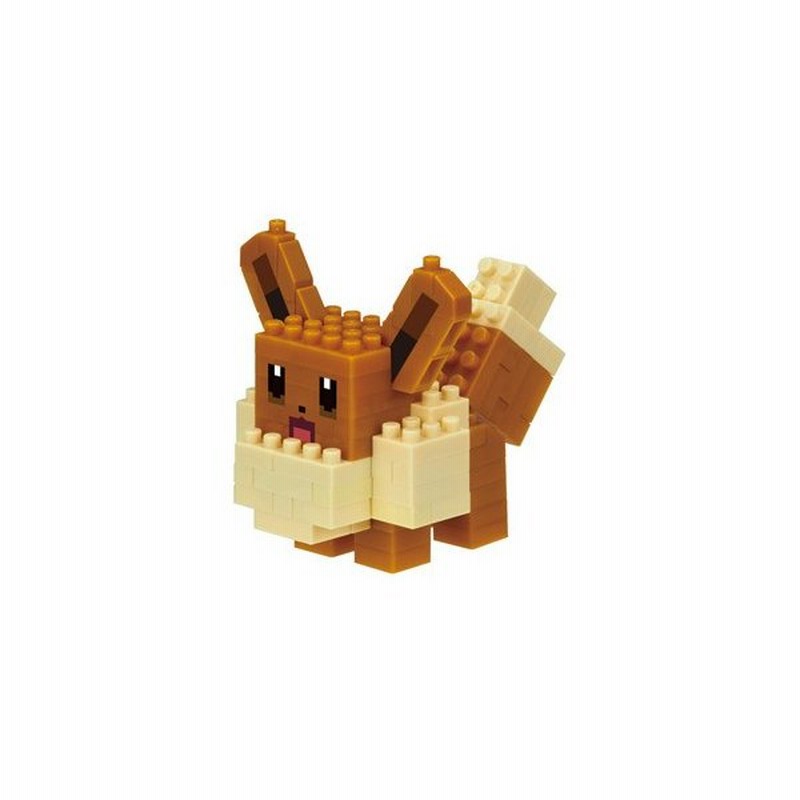 カワダ Nanoblock ナノブロック ポケモンクエスト イーブイ Nbpm 041 ナノブロック 返品種別b 通販 Lineポイント最大0 5 Get Lineショッピング