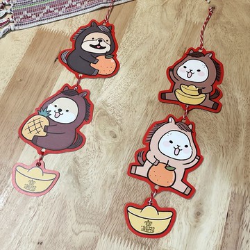 創意春聯 / 可愛造型新年掛飾 / 柚子兔法鬥柴犬 (2種款式