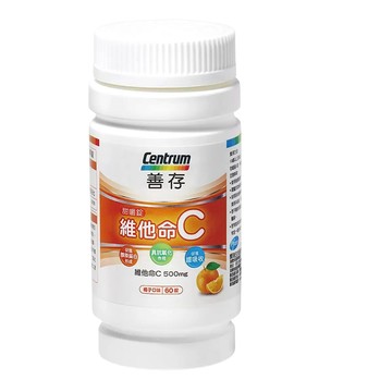 centrum 維他命C甜嚼錠 500毫克X60錠/瓶