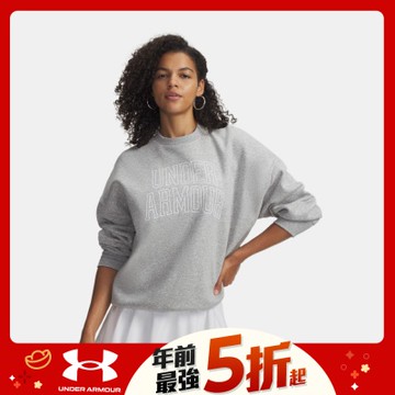 【UNDER ARMOUR】UA 女 Rival Flc OS Varsity 長袖大學T_6007880-011