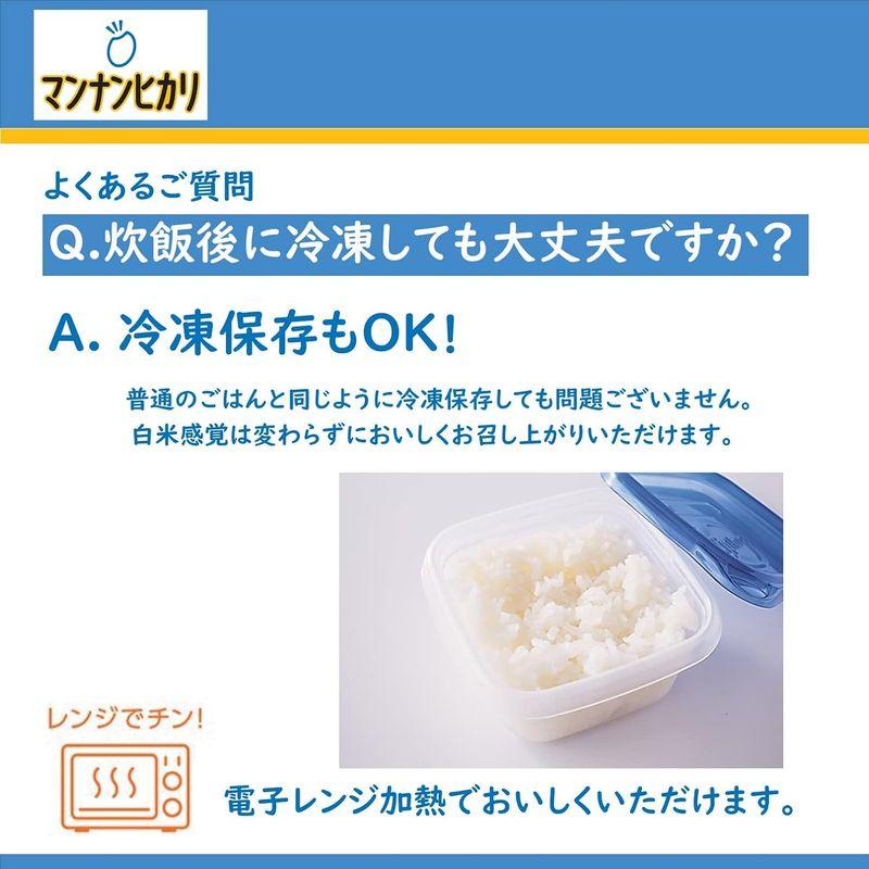 大塚食品 マンナンヒカリ 1.5kg 通販専用商品