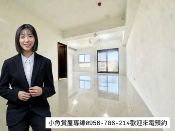 近捷運｜楠梓科技之心｜首購優選全新大兩房｜高雄市楠梓區右昌街