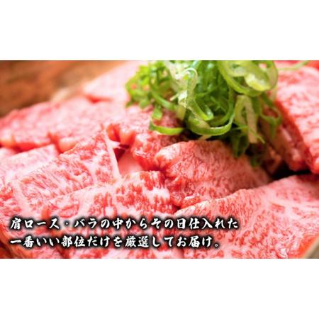 ふるさと納税 博多和牛 焼肉 切り落とし 500g＜株式会社MEAT PLUS＞那珂川市 牛肉 肉 黒毛和牛 ブランド牛 国産  BBQ バーベキュー[.. 福岡県那珂川市