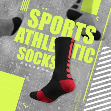 【NO.1 SPORT】舒適運動襪 吸汗透氣長襪 加厚機能襪 (黑底紅)