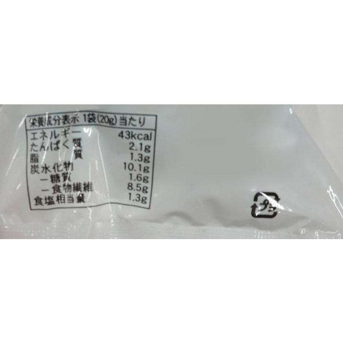 湯島産 手摘みめかぶ 乾燥 20g×12セット K30-024