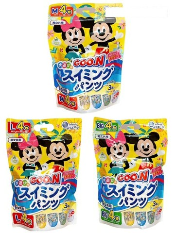 日本大王 游泳尿布/戲水尿褲/游泳專用尿布/寶寶泳褲/ /防水尿布/COO.N游泳尿布/寶寶游泳尿布