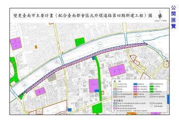 **必賣**大港國小雙車墅, 出價談｜台南市北區中華北路一段