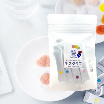 【官方授權】Amalfi生磨砂彈性蒟蒻球 21g