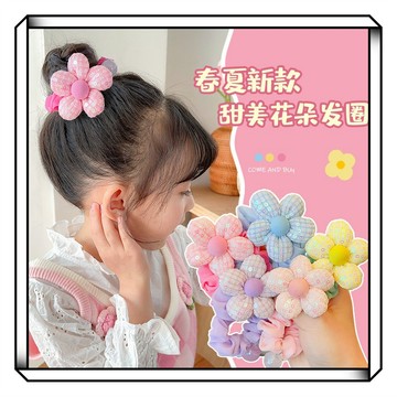 【現貨】花朵髮圈 發繩 髮飾 造型 美髮 編髮 馬尾髮束 大腸圈 少女感 扎頭髮馬尾 女童 大人小孩 髮圈 亮片花朵