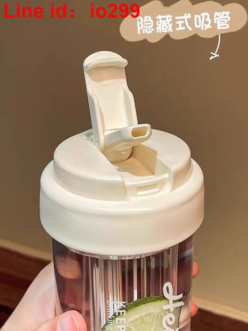 溫水杯女生新款2025高顏值吸管杯學生便攜茶水分離塑料杯子男