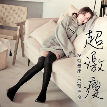 《超激瘦》貼腿後綁帶低跟過膝靴 絨布黑 SP6-20DB