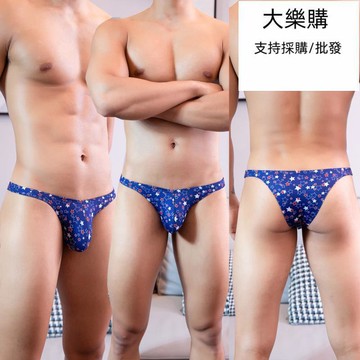 ⑧比??星星男內褲性感低腰誘惑三角褲半包臀男式內褲