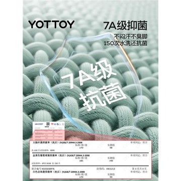 yottoy運動長筒壓力襪子女款小腿襪加壓專業高筒白色襪防下滑護膝