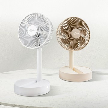 【立嵐aibo】8吋自動擺頭定時摺疊風扇(充電式)-奶茶棕/白色【墊腳石】
